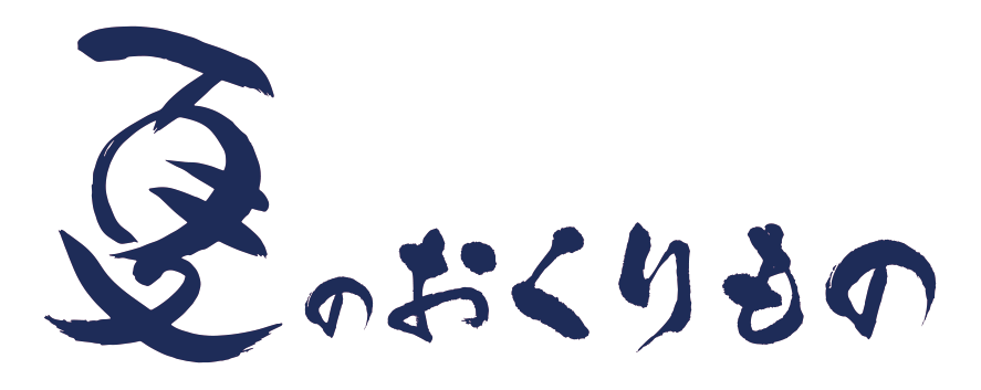 ねこんぶだし