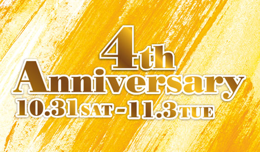 TAMAGOYA 4周年祭開催