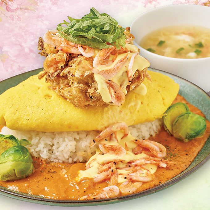 駿河湾桜えびのかき揚げと
村の春野菜の春色オムライス